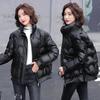 Winter Parkas Women Jackets Long Sleeve Casual Glossy Thick Warm Puffer Coat Loose Female Jacket Waterproof Outwear