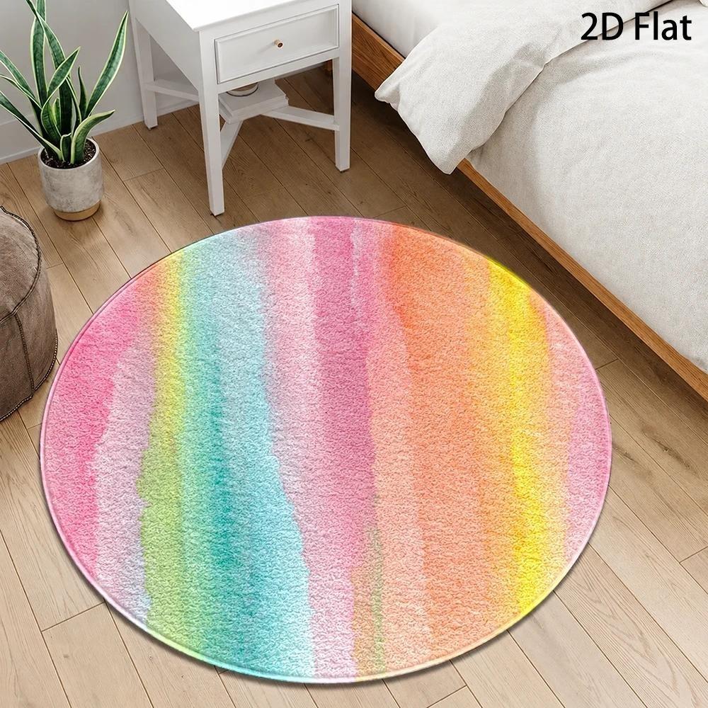 Rainbow Watercolor Gradient Round Rug,Vibrant Pastel Brush Stroke Color Striped Printed Circular Floor Mat,Living Room Bedroom