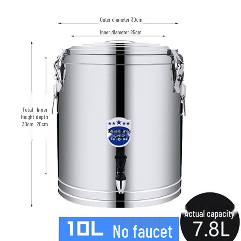 FATTBAO Commercial Stainless Steel Insulated Beverage & Soup Dispenser