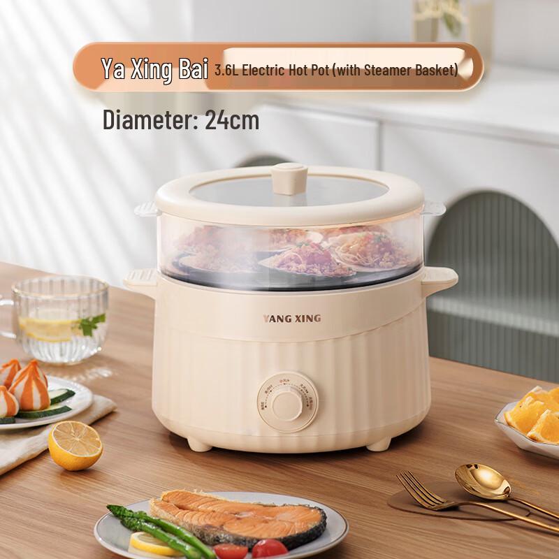Wutuo Multi-functional Electric Cooker