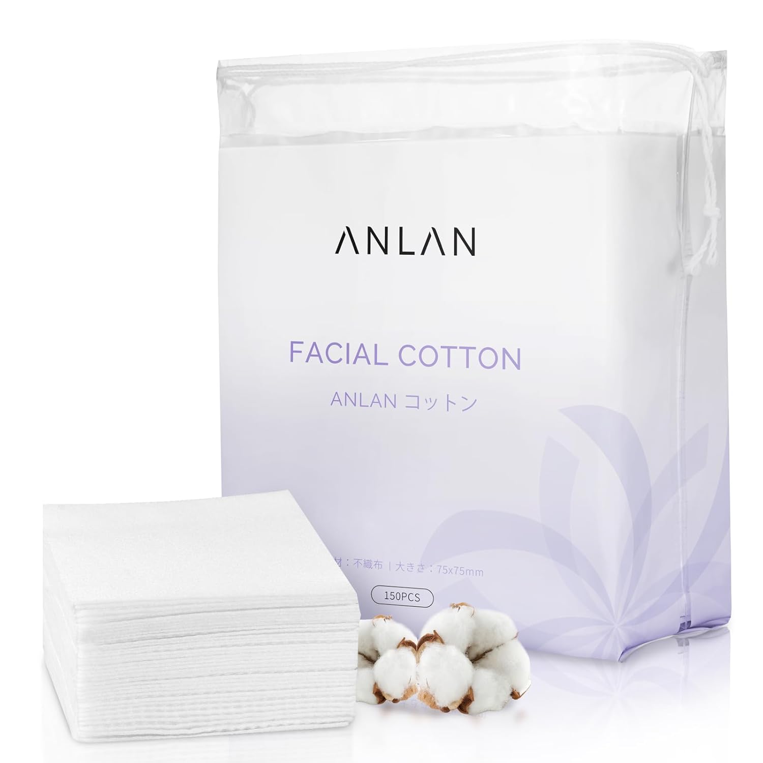 ANLAN Cotton Puff Large Size Facial Device Makeup Remover Cosmetic Pack Padding 150 Sheets