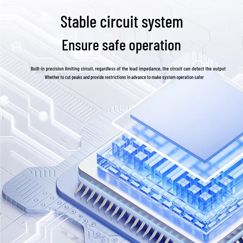 HuiDu E-2650 Professional 2U Dual-Channel Digital Power Amplifier (CN Version)