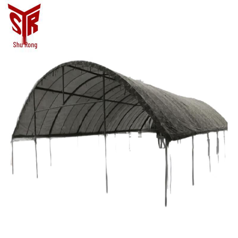 Shu Rong Outdoor Field Repair Camouflage Tent