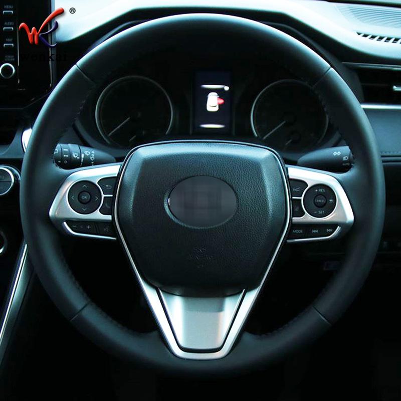 For Toyota Harrier Venza XU80 2024 Car Steering Wheel Button Cover Accessories