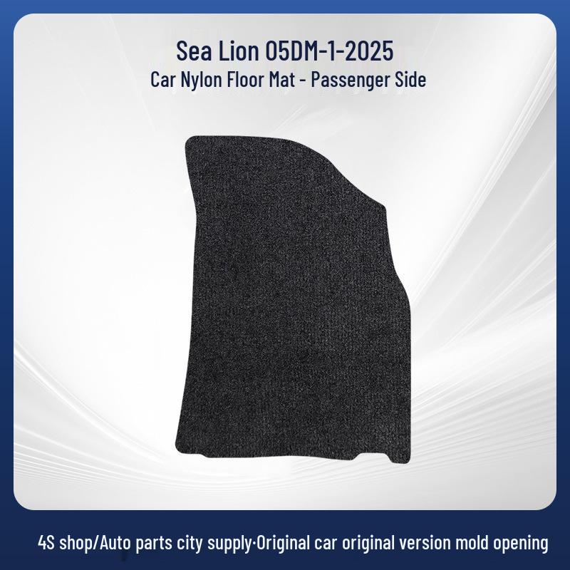 In-Stock: BYD Sea Lion 05 DM-i-25 Nylon Car Floor Mats - Anti-Dirt, Special Fit