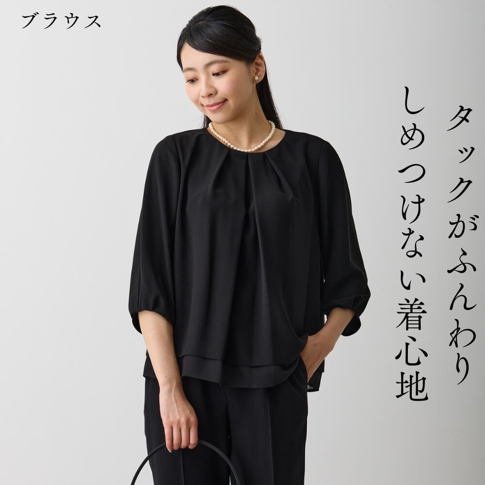Black Formal Washable Mourning Clothes Pants Suit 3 Piece Set 19 [Monoir] Women's Net-020 No.