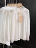 Women's Elegant White French Edge Shirt: Long Sleeve, Chic, High-End Style for Spring/Autumn 2026