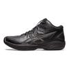 Asics Gelhoop V15 4E Largo Nero Gunmetal Sneakers Unisex 1063A062-001