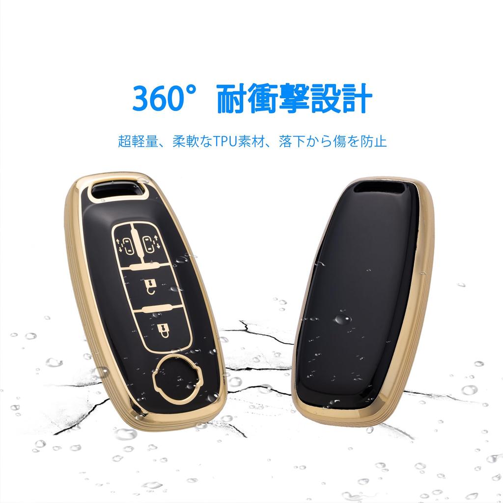 [Unhoke] New Serena Key Case, C28 Series, New Lukes, ProPilot e-Power, Smart Key Cover,