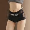 Miiow Women's High-Waist Tummy Control Seamless Panties