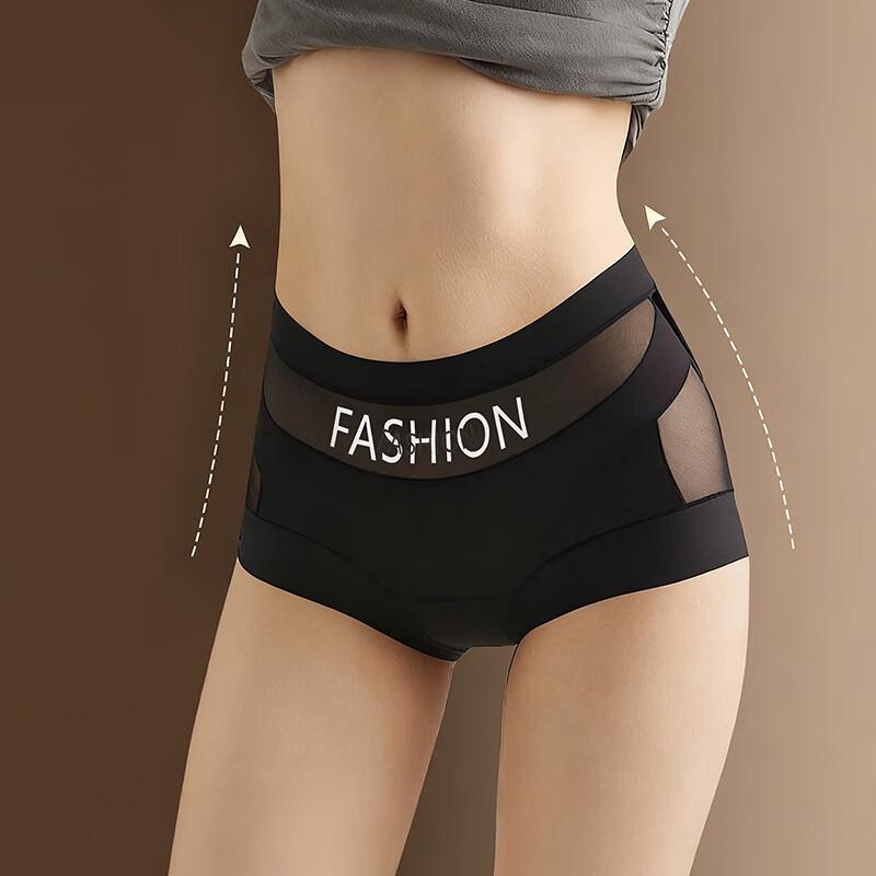 Miiow Women's High-Waist Tummy Control Seamless Panties