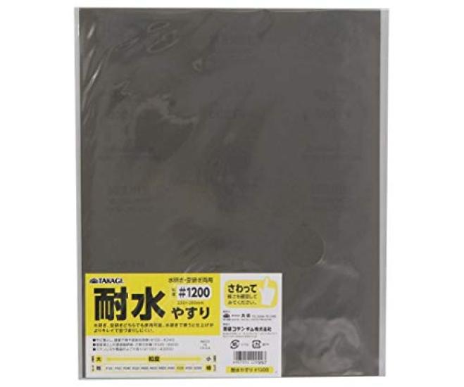 

Водостойкий напильник Takagi #1200, 10 шт.