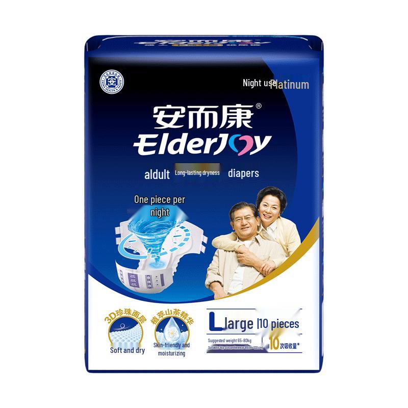 

Elderjoy Long-lasting Dry Adult Diapers