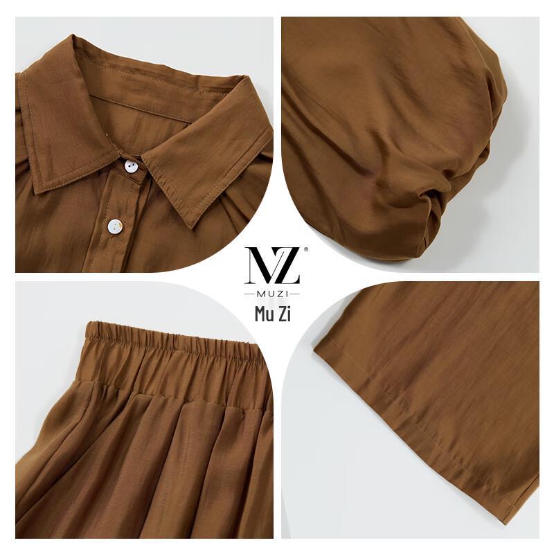 Muzi Sommer-Freizeit-Zweiteiler für Damen