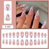 Pre-made Press-On Nails With Gradient Line Design Minimalist INS Style False Nail Tips Women