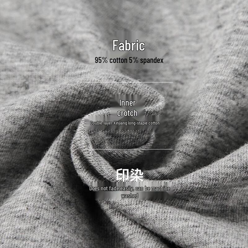 LangSha Men's Seamless Printed Cotton Boxer Briefs - 4 Pack