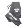 Pantalon de jogging White Fox pour homme et femme, pantalon ample et décontracté, confortable, de fitness, doux, polyvalent, nouveauté 2024