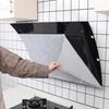 Large Vent Filter Roll With Adhesive Tape For Heating Intakes And AC Grilles Reduces Dust Easy To Apply