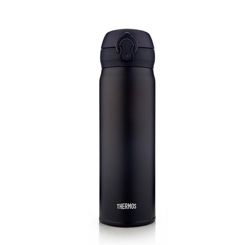Thermos JNL-502 Stainless Steel Vacuum Flask