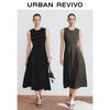 UR 2026 Elegant Solid Sleeveless Dress