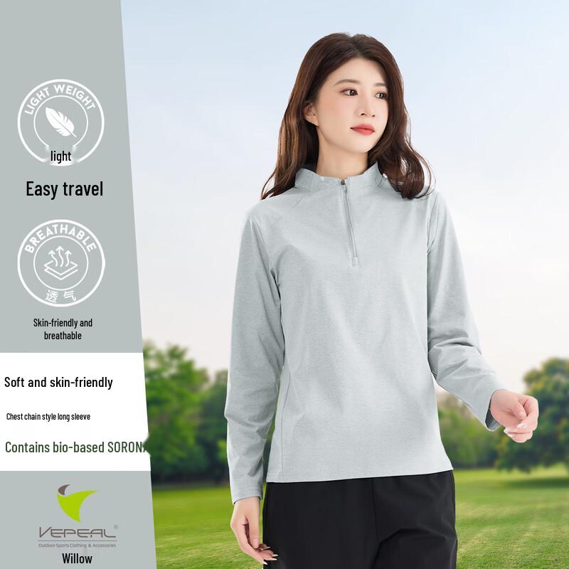 Vepeal Couple's Fashion Stand-Collar Long-Sleeve T-Shirt