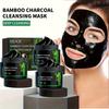 EELHOE Bamboo Charcoal Black Mask for Deep Pore Cleansing & Blackhead Removal - Activated Bamboo Charcoal, Salt, Glycerin & Aloe Vera Face Mask