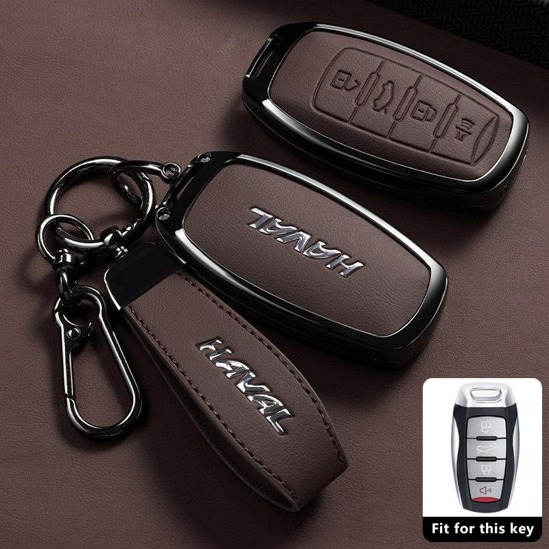 Zinc Alloy Car Key Case for Great Wall Haval H6 Hover 2023 2024  Keychain Remote Cover Shell Housing Holder Fob Accessories
