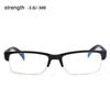 Fashion Resin Flexible Vision Care Reading Glasses Myopia Glasses Flat Lens