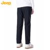 JEEP Men's Spring Autumn Straight-Leg Casual Sweatpants