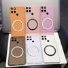 Magnetic Semi‑Transparent Matte Phone Case for Realme C25Y,C21Y Soft TPU Shockproof Cover
