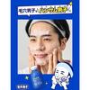 Keenan Nadeko Boys Baking Soda Scrub Facial Wash N Pores Sebum Nasal Clogs Dirt Moisturizing Soft Skin Mens Powder 100g
