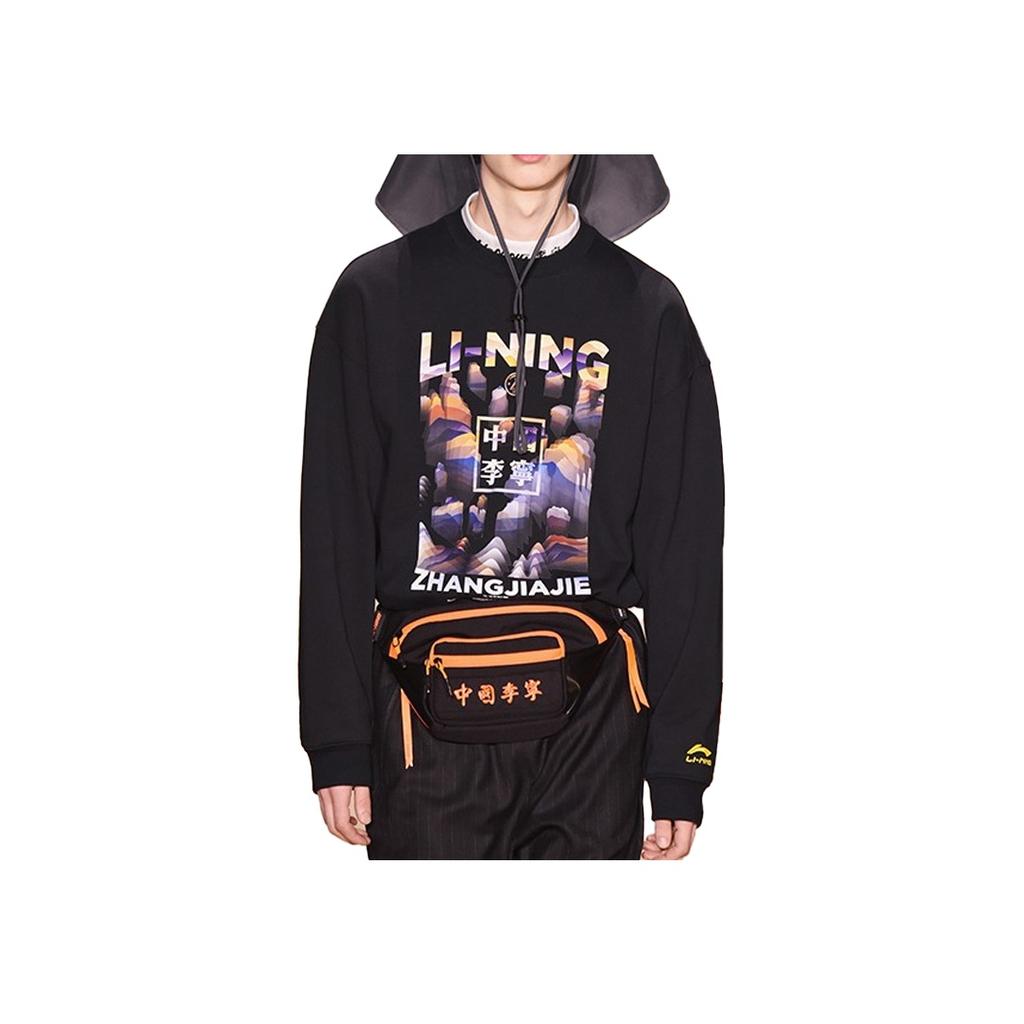Li-Ning New York Fashion Week Loose Pullover Sweatshirt Men Tops Black AWDP737-2