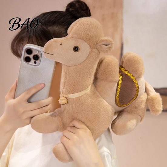 Decorative Camel Soft Toy Realistic Bactrian Plush Doll, Stuffed Animal with Embroidered Saddle Pads Polyester Fiber And Bells, Fuzzy for Kids