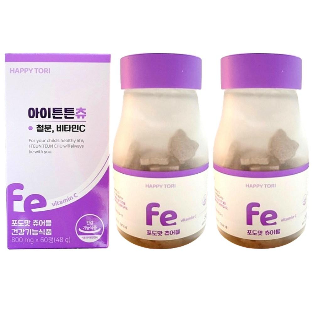 Iteunteun Chew Grape Flavor Kids Iron Vitamin C 2 Boxes (60 Tablets)