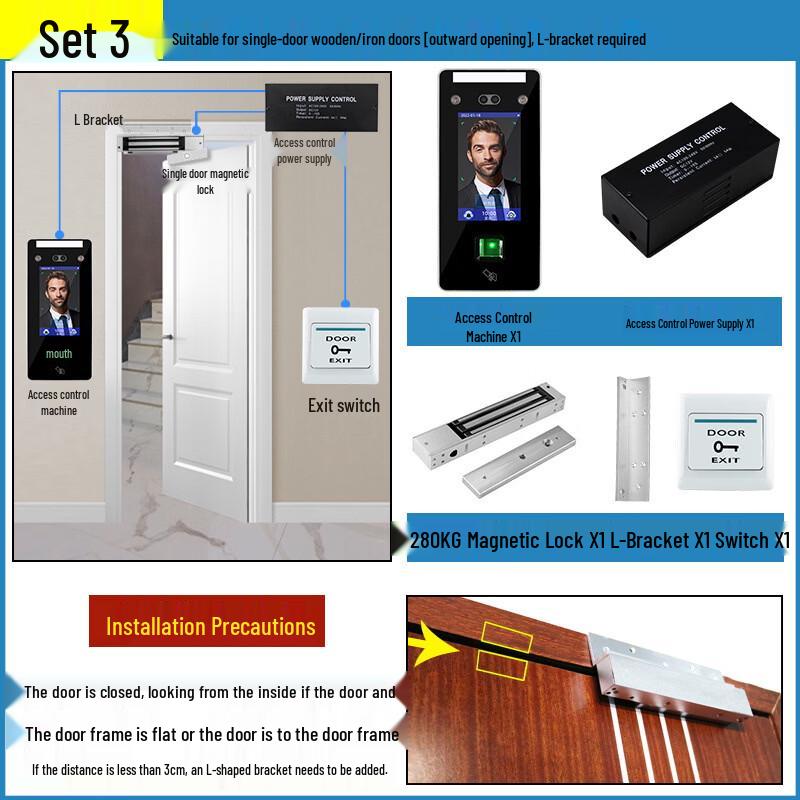 

Lan Cai He DT20 Dynamic Facial Recognition Access Control System CN plug (adapter included)