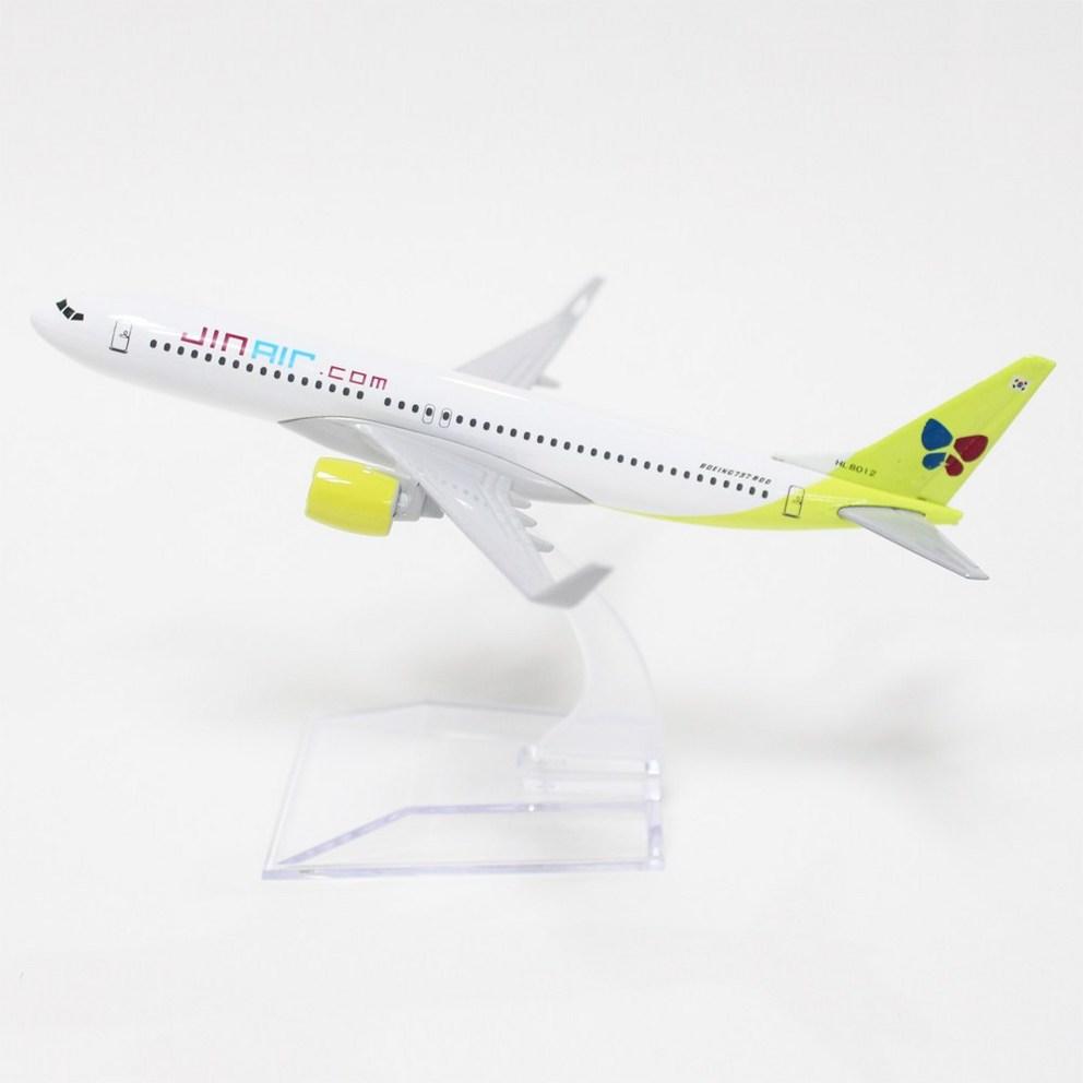 JJC Jin Air B737 Die-Cast Model Aircraft 1:400 Scale (16cm) - Decorative Miniature Airplane