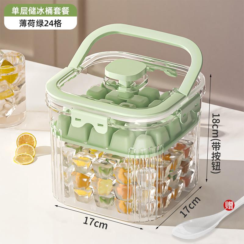 Food Grade Press Type Silicone Ice Cube Mold Large Capacity Ice Storage Box Summer Household Ice Maker Home Kitchen Fridge Tools