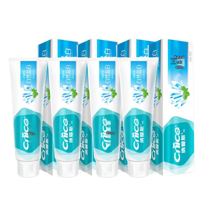 Nai Ai Si Natural Salt Whitening Toothpaste