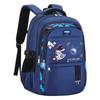 Space Astronaut Kids School Backpack: Lightweight, Spine-Supporting, Large Capacity, Waterproof, Child-Friendly Design.