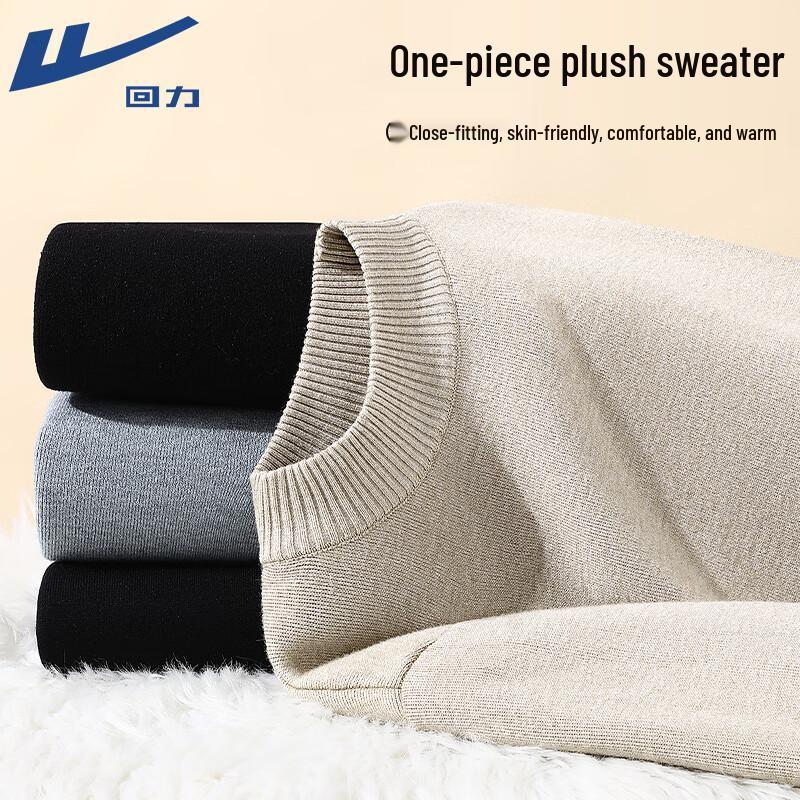 Warrior Men's Fleece-Lined Mock Neck Sweater