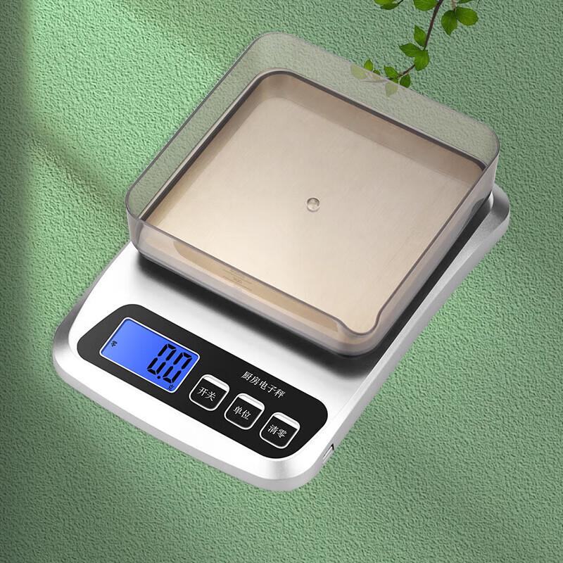 ZISIZ Digital Kitchen Scale