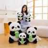 Cute Simulated Giant Panda Doll Plush Toy Holding Milk Tea Cup Doll Children's Birthday Gift for Girlfriend