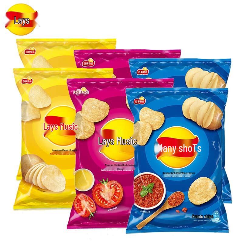 Lay s Assorted Flavors Potato Chips