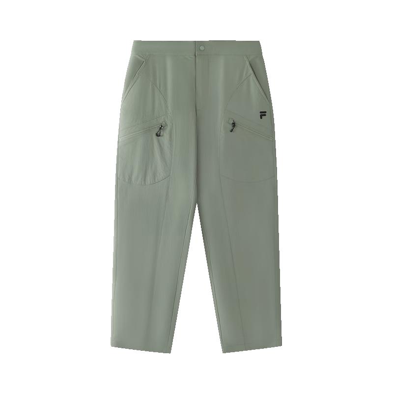 FILA FUSION Men's Casual Tapered Woven Trousers