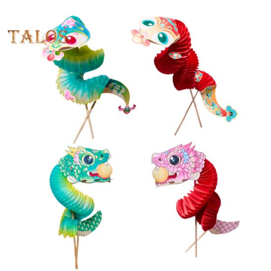 

Набор игрушек «Змея из бумажных сот» для детей и взрослых, сделай сам, ручная мультяшная игрушка-змея в китайском стиле с палкой, подарок на Новый год и весенний фестиваль Random Style