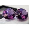 Natural Alexandrite Color Change Oval Cut 7-8 Ct Pair Stunning Gemstone