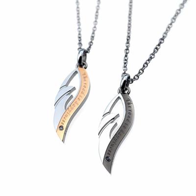 Jewel Feather Pair Necklace Set of 2 Stainless Steel 316L Couple Gift [Petit YU-NA] Men's Women's