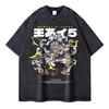 Japanese Anime One Piece Retro Washed Tshirt Men and Women Summer Harajuku YK Clothing Round Neck Short Sleeved Tshirt Unisex