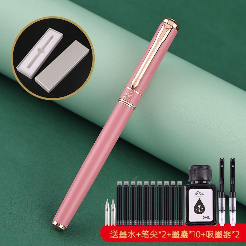 Roche Pen Gift Box With Lettering, Positive Posture, Special For Students, Replaceable Ink Bag, Iridium Pen Gift