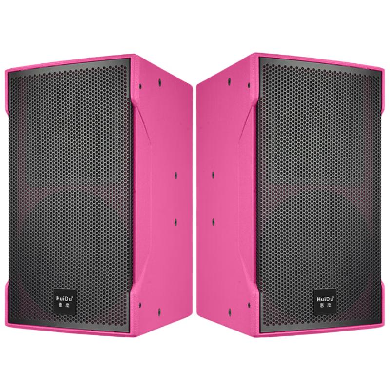 HuiDu NX Series High-Power Professional Speaker (CN Version)